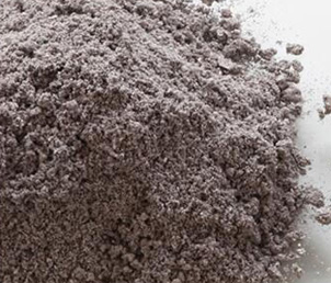 收購銥渣多少錢？