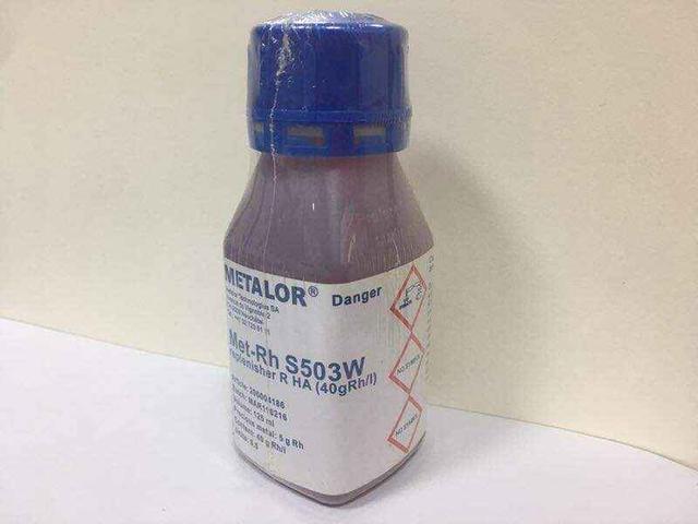 辛酸銠回收的意義：環(huán)保、經(jīng)濟與技術的融合